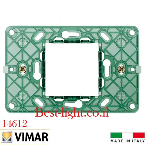 מתאם 2 מודול לקופסה מלבנית Vimar 14612 סדרת PLANA